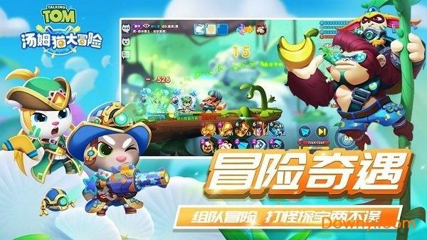 秘密的手稿