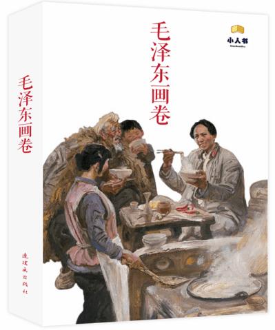 时尚发型女孩