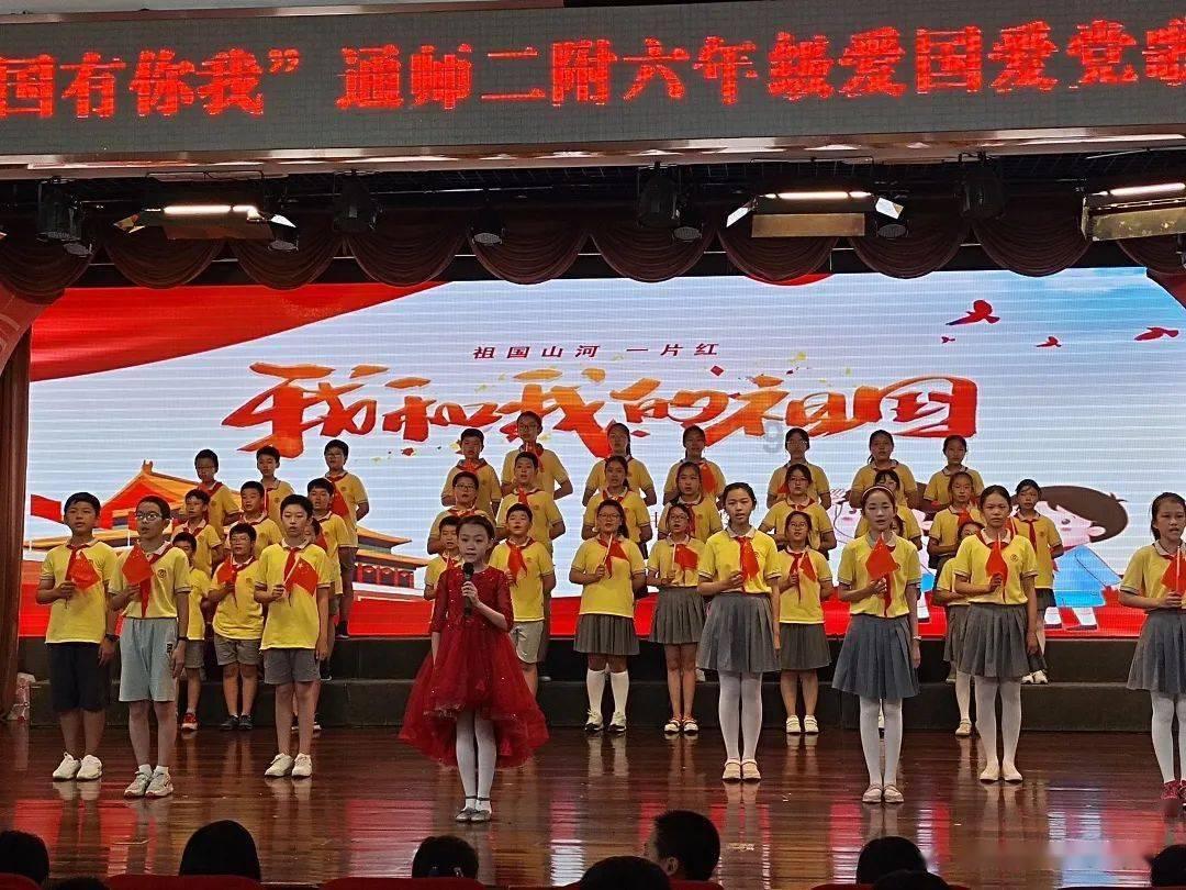 铁甲战神