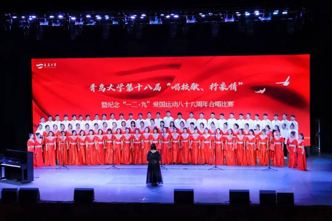 番茄影视电视版游戏画面