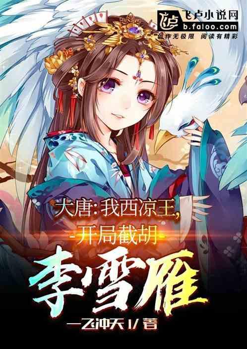 刚烧开的开水可以马上烫死臭虫吗？游戏画面
